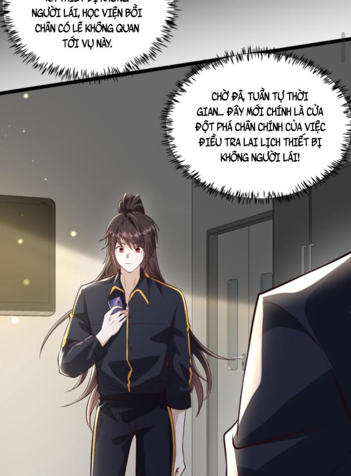 Học Cùng Em Gái, Không Cẩn Thận Trở Thành Vô Địch Chapter 124 - Trang 2