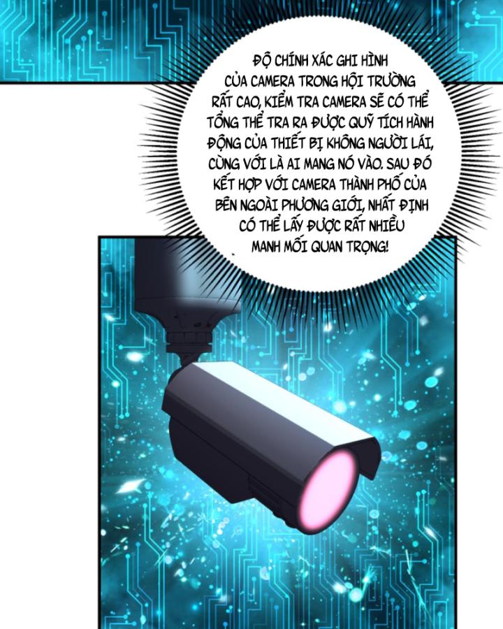 Học Cùng Em Gái, Không Cẩn Thận Trở Thành Vô Địch Chapter 125 - Trang 2