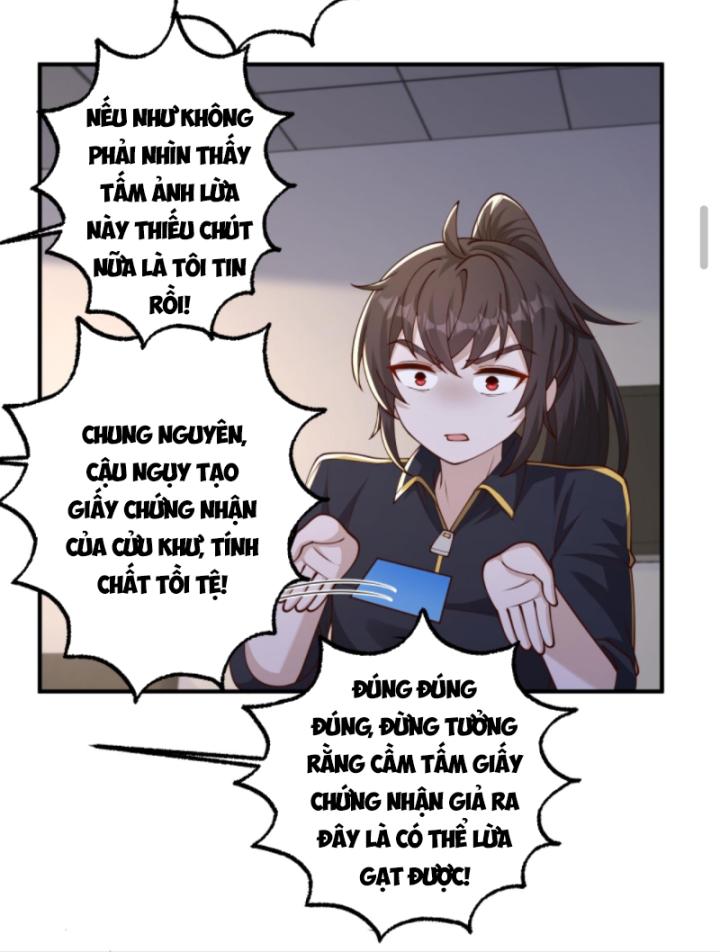 Học Cùng Em Gái, Không Cẩn Thận Trở Thành Vô Địch Chapter 125 - Trang 2