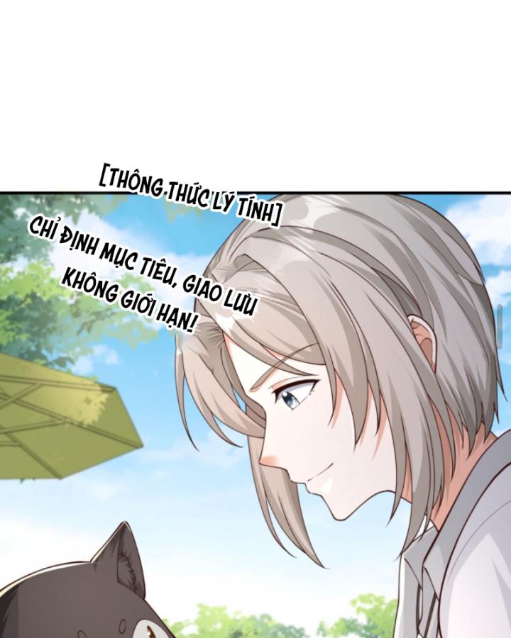 Học Cùng Em Gái, Không Cẩn Thận Trở Thành Vô Địch Chapter 125 - Trang 2