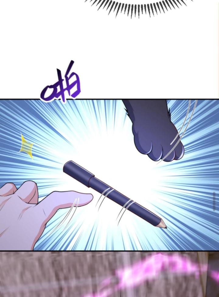 Học Cùng Em Gái, Không Cẩn Thận Trở Thành Vô Địch Chapter 125 - Trang 2