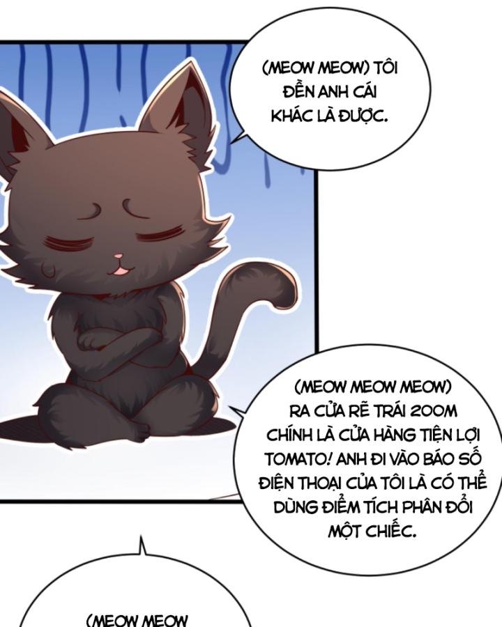 Học Cùng Em Gái, Không Cẩn Thận Trở Thành Vô Địch Chapter 126 - Trang 2