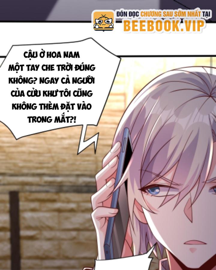 Học Cùng Em Gái, Không Cẩn Thận Trở Thành Vô Địch Chapter 126 - Trang 2