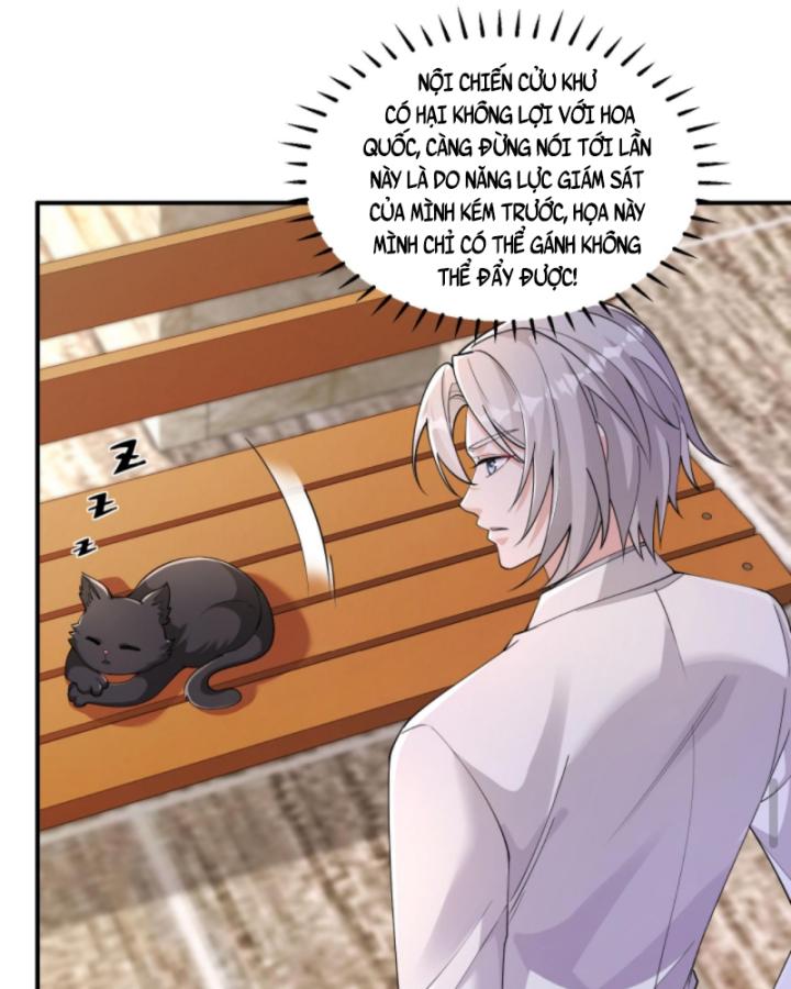 Học Cùng Em Gái, Không Cẩn Thận Trở Thành Vô Địch Chapter 127 - Trang 2