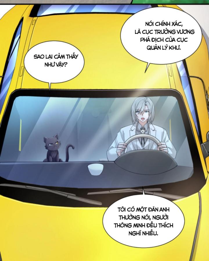 Học Cùng Em Gái, Không Cẩn Thận Trở Thành Vô Địch Chapter 127 - Trang 2