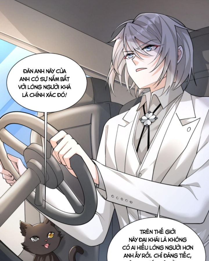 Học Cùng Em Gái, Không Cẩn Thận Trở Thành Vô Địch Chapter 127 - Trang 2
