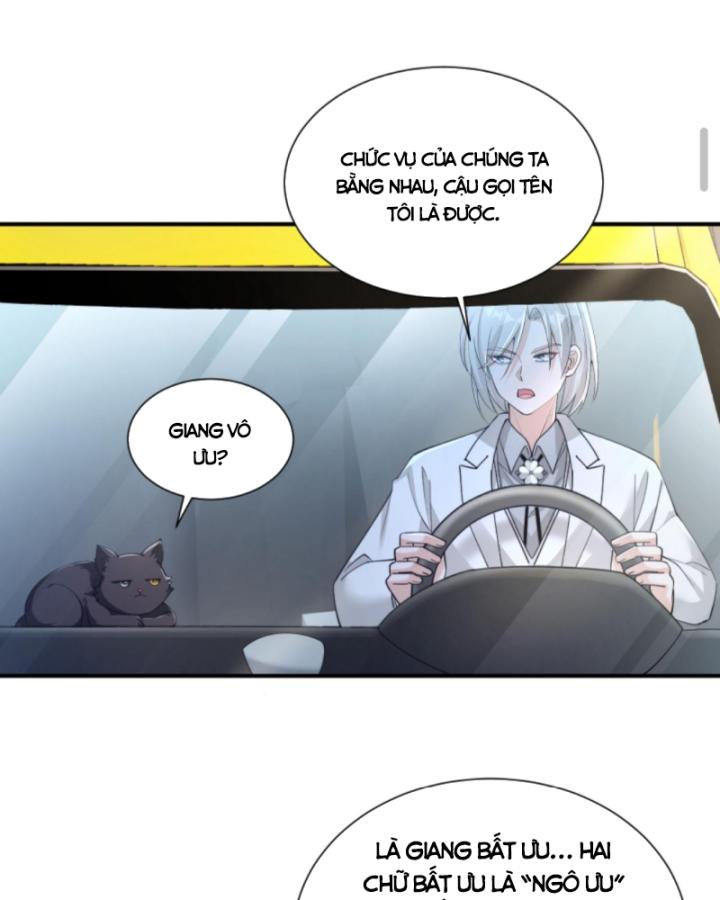 Học Cùng Em Gái, Không Cẩn Thận Trở Thành Vô Địch Chapter 127 - Trang 2