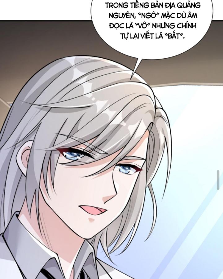 Học Cùng Em Gái, Không Cẩn Thận Trở Thành Vô Địch Chapter 127 - Trang 2