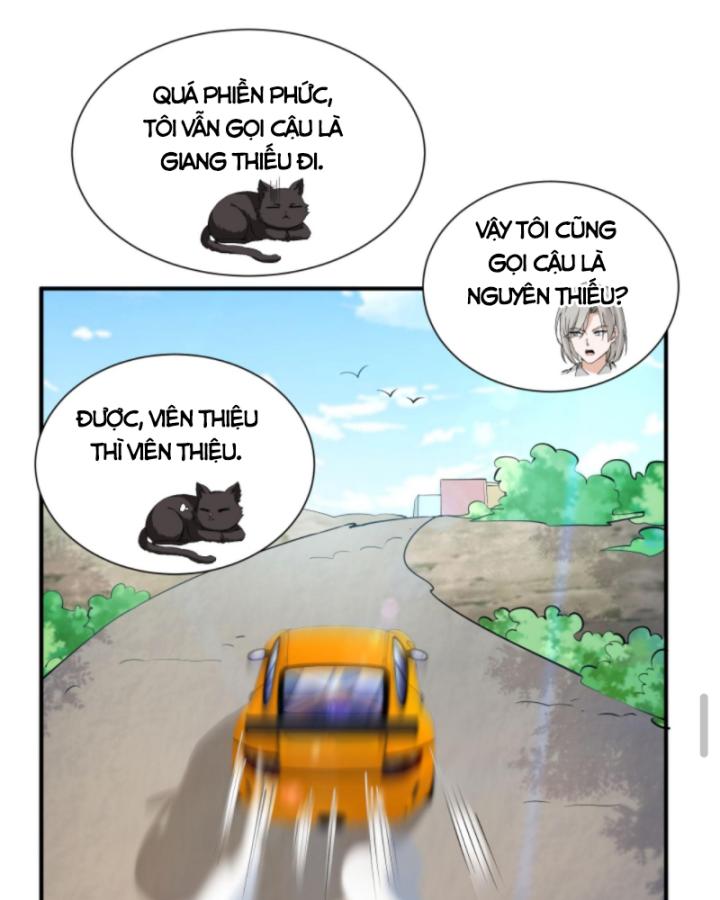 Học Cùng Em Gái, Không Cẩn Thận Trở Thành Vô Địch Chapter 127 - Trang 2