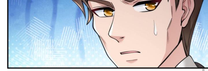 Học Cùng Em Gái, Không Cẩn Thận Trở Thành Vô Địch Chapter 127 - Trang 2