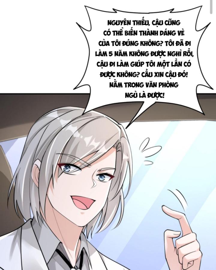 Học Cùng Em Gái, Không Cẩn Thận Trở Thành Vô Địch Chapter 127 - Trang 2