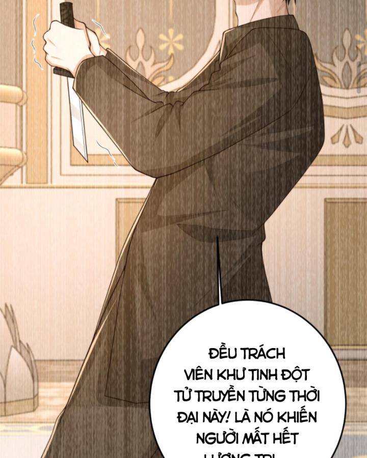 Học Cùng Em Gái, Không Cẩn Thận Trở Thành Vô Địch Chapter 128 - Trang 2