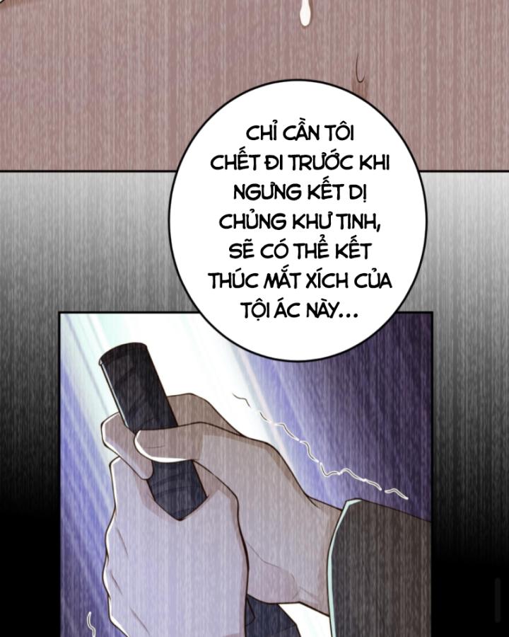 Học Cùng Em Gái, Không Cẩn Thận Trở Thành Vô Địch Chapter 128 - Trang 2