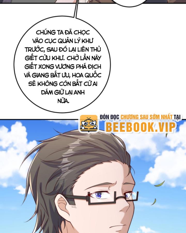 Học Cùng Em Gái, Không Cẩn Thận Trở Thành Vô Địch Chapter 128 - Trang 2