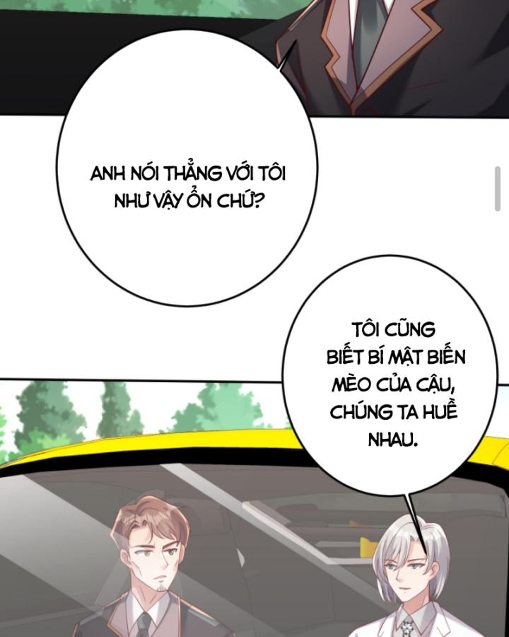 Học Cùng Em Gái, Không Cẩn Thận Trở Thành Vô Địch Chapter 129 - Trang 2