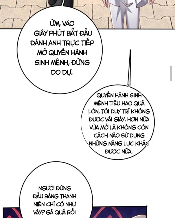 Học Cùng Em Gái, Không Cẩn Thận Trở Thành Vô Địch Chapter 129 - Trang 2