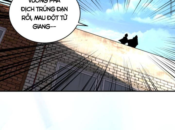 Học Cùng Em Gái, Không Cẩn Thận Trở Thành Vô Địch Chapter 130 - Trang 2