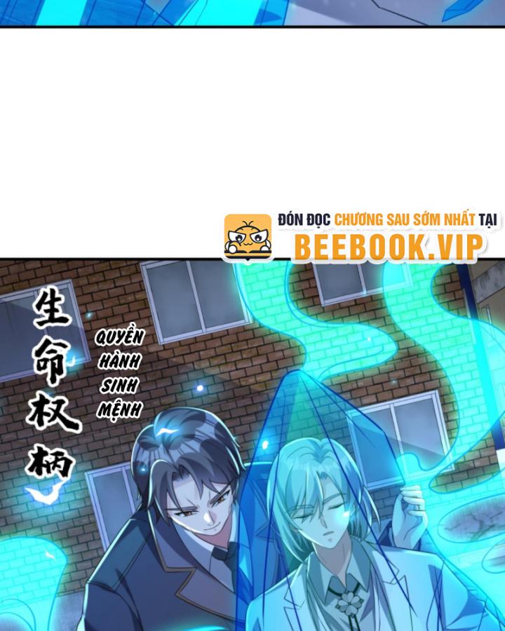 Học Cùng Em Gái, Không Cẩn Thận Trở Thành Vô Địch Chapter 130 - Trang 2