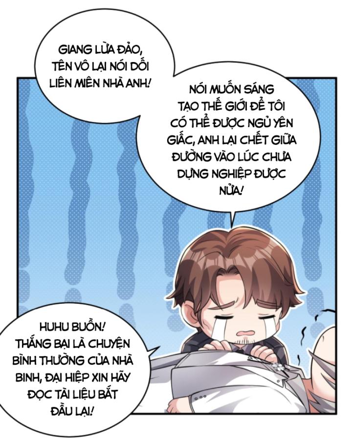 Học Cùng Em Gái, Không Cẩn Thận Trở Thành Vô Địch Chapter 130 - Trang 2
