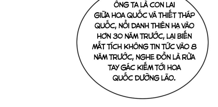 Học Cùng Em Gái, Không Cẩn Thận Trở Thành Vô Địch Chapter 130 - Trang 2