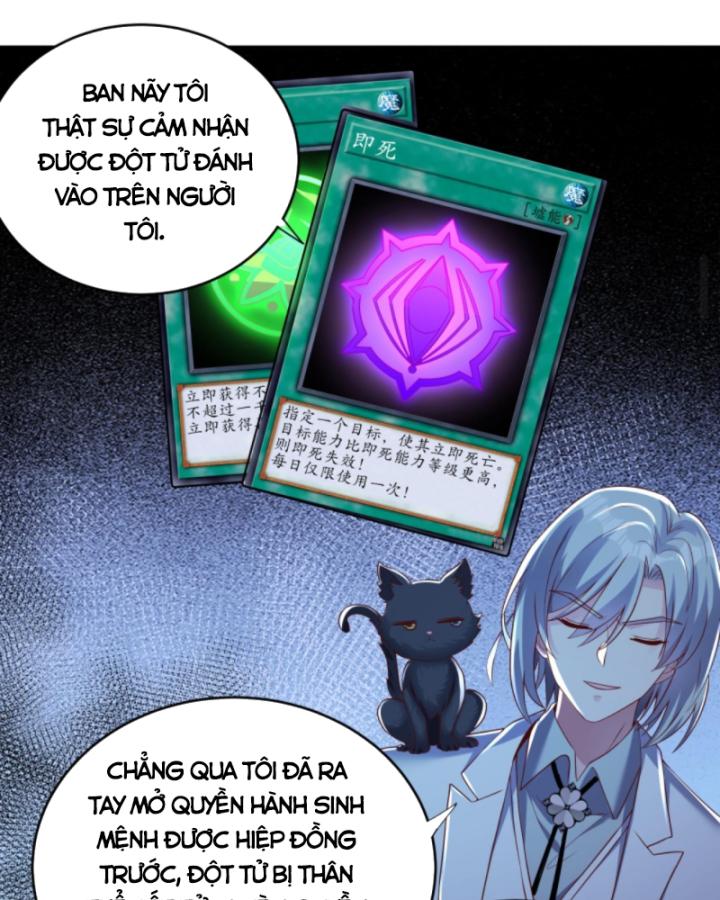 Học Cùng Em Gái, Không Cẩn Thận Trở Thành Vô Địch Chapter 130 - Trang 2
