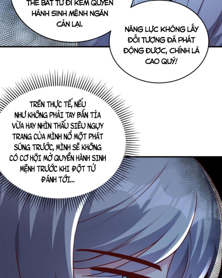 Học Cùng Em Gái, Không Cẩn Thận Trở Thành Vô Địch Chapter 130 - Trang 2