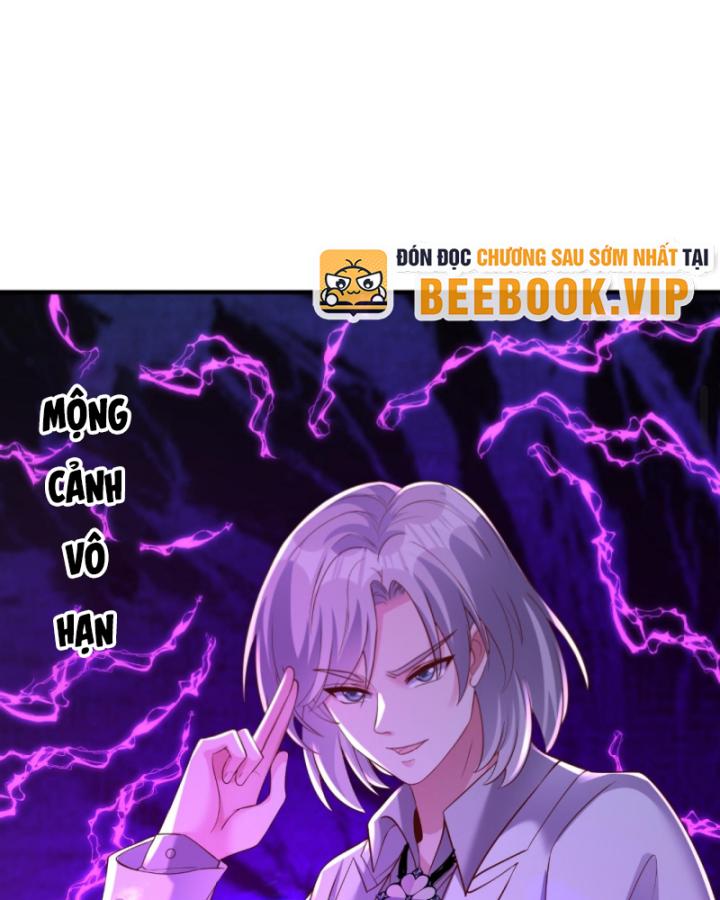 Học Cùng Em Gái, Không Cẩn Thận Trở Thành Vô Địch Chapter 130 - Trang 2