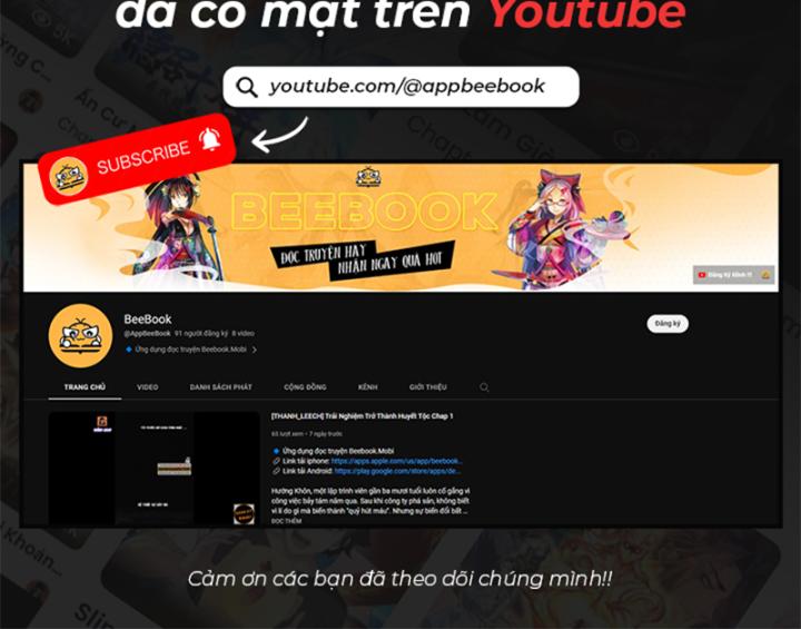 Học Cùng Em Gái, Không Cẩn Thận Trở Thành Vô Địch Chapter 130 - Trang 2
