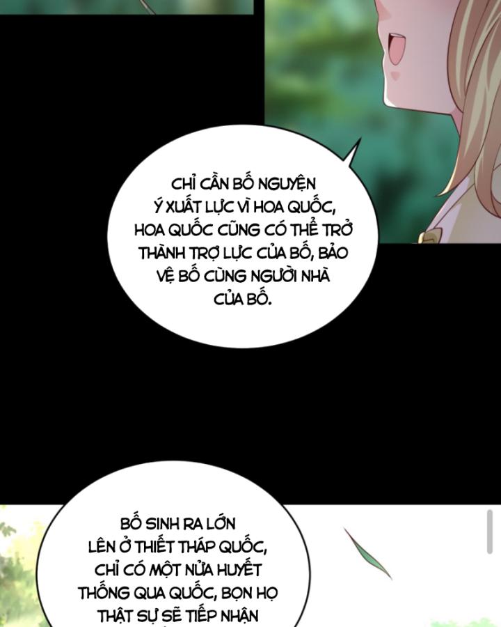 Học Cùng Em Gái, Không Cẩn Thận Trở Thành Vô Địch Chapter 131 - Trang 2