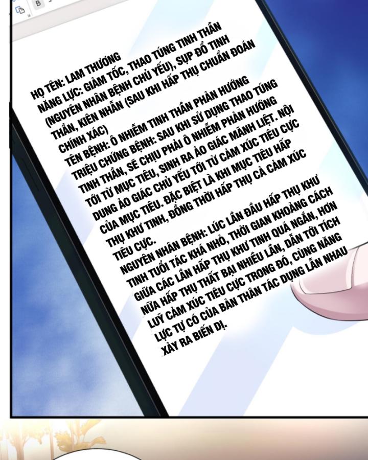 Học Cùng Em Gái, Không Cẩn Thận Trở Thành Vô Địch Chapter 132 - Trang 2