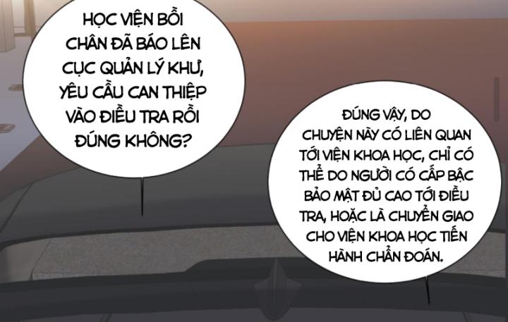 Học Cùng Em Gái, Không Cẩn Thận Trở Thành Vô Địch Chapter 132 - Trang 2