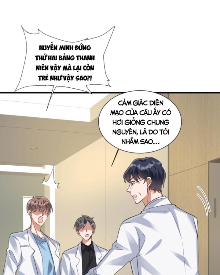 Học Cùng Em Gái, Không Cẩn Thận Trở Thành Vô Địch Chapter 132 - Trang 2