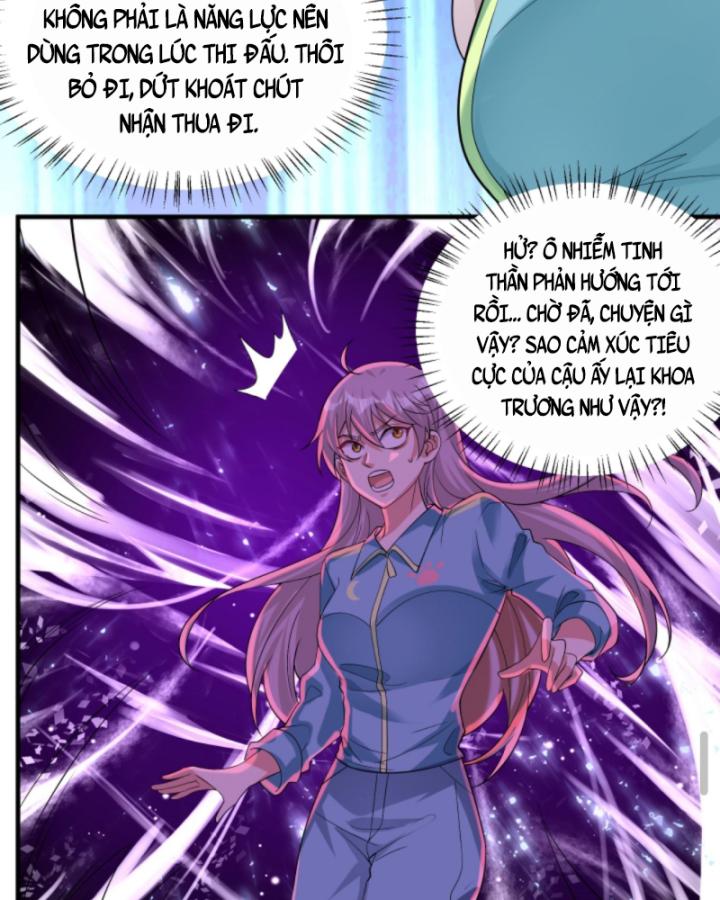Học Cùng Em Gái, Không Cẩn Thận Trở Thành Vô Địch Chapter 132 - Trang 2
