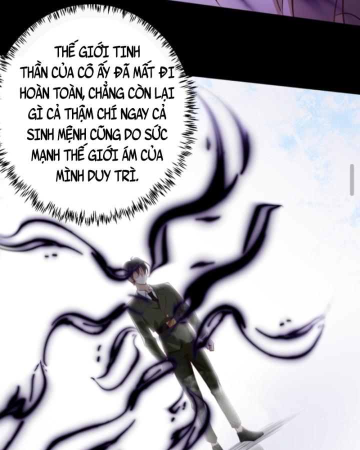 Học Cùng Em Gái, Không Cẩn Thận Trở Thành Vô Địch Chapter 133 - Trang 2