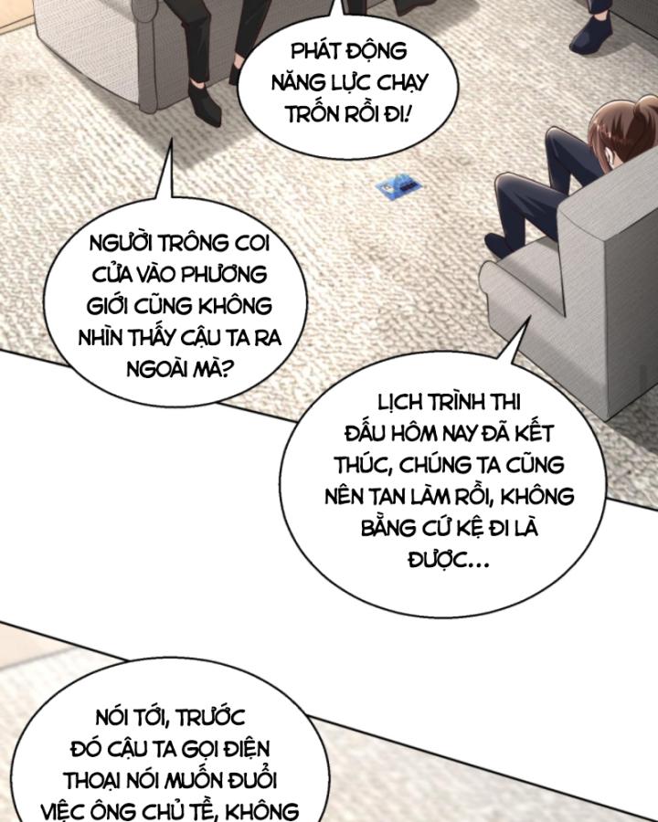 Học Cùng Em Gái, Không Cẩn Thận Trở Thành Vô Địch Chapter 133 - Trang 2
