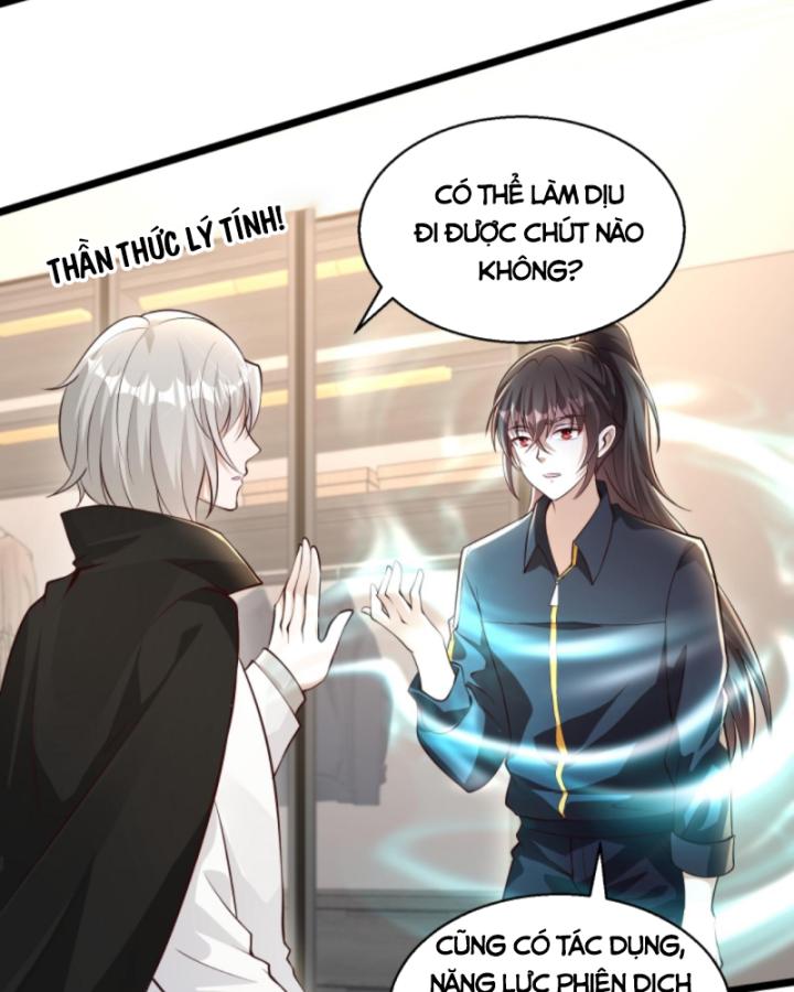 Học Cùng Em Gái, Không Cẩn Thận Trở Thành Vô Địch Chapter 134 - Trang 2