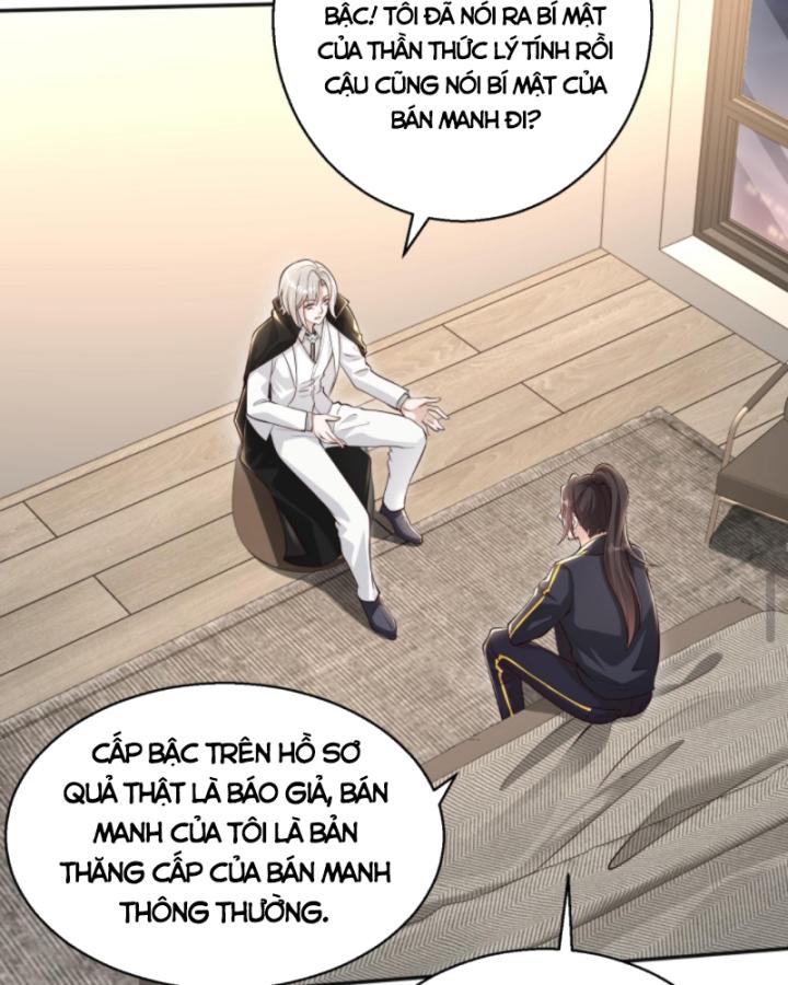 Học Cùng Em Gái, Không Cẩn Thận Trở Thành Vô Địch Chapter 134 - Trang 2