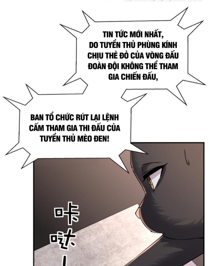 Học Cùng Em Gái, Không Cẩn Thận Trở Thành Vô Địch Chapter 136 - Trang 2