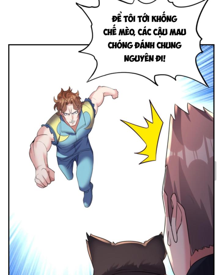 Học Cùng Em Gái, Không Cẩn Thận Trở Thành Vô Địch Chapter 136 - Trang 2