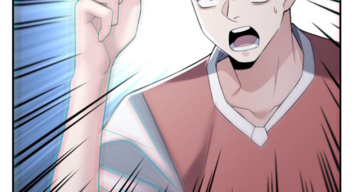 Học Cùng Em Gái, Không Cẩn Thận Trở Thành Vô Địch Chapter 137 - Trang 2
