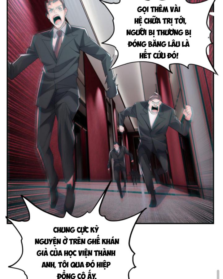 Học Cùng Em Gái, Không Cẩn Thận Trở Thành Vô Địch Chapter 137 - Trang 2