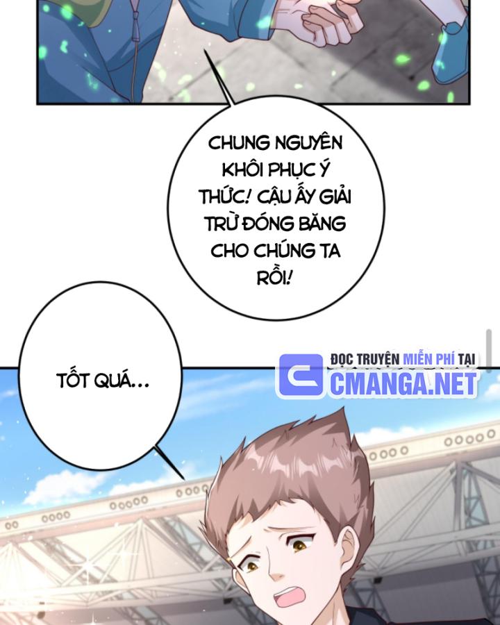 Học Cùng Em Gái, Không Cẩn Thận Trở Thành Vô Địch Chapter 138 - Trang 2