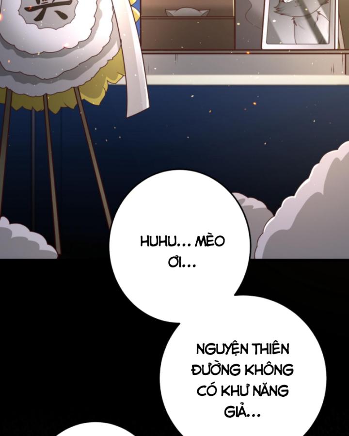Học Cùng Em Gái, Không Cẩn Thận Trở Thành Vô Địch Chapter 138 - Trang 2