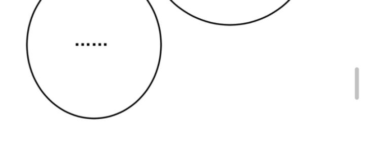 Học Cùng Em Gái, Không Cẩn Thận Trở Thành Vô Địch Chapter 138 - Trang 2