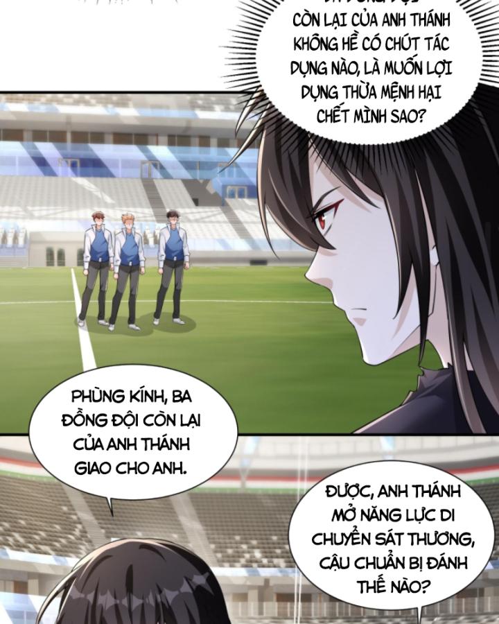 Học Cùng Em Gái, Không Cẩn Thận Trở Thành Vô Địch Chapter 142 - Trang 2