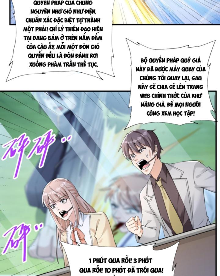 Học Cùng Em Gái, Không Cẩn Thận Trở Thành Vô Địch Chapter 142 - Trang 2