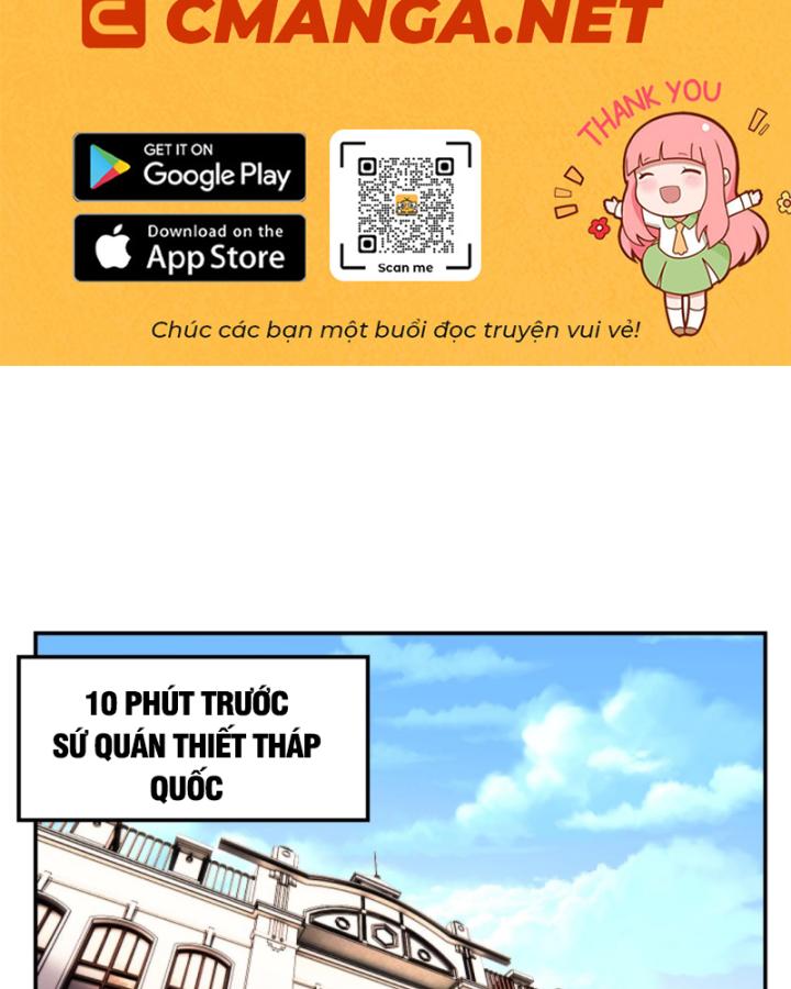 Học Cùng Em Gái, Không Cẩn Thận Trở Thành Vô Địch Chapter 143 - Trang 2