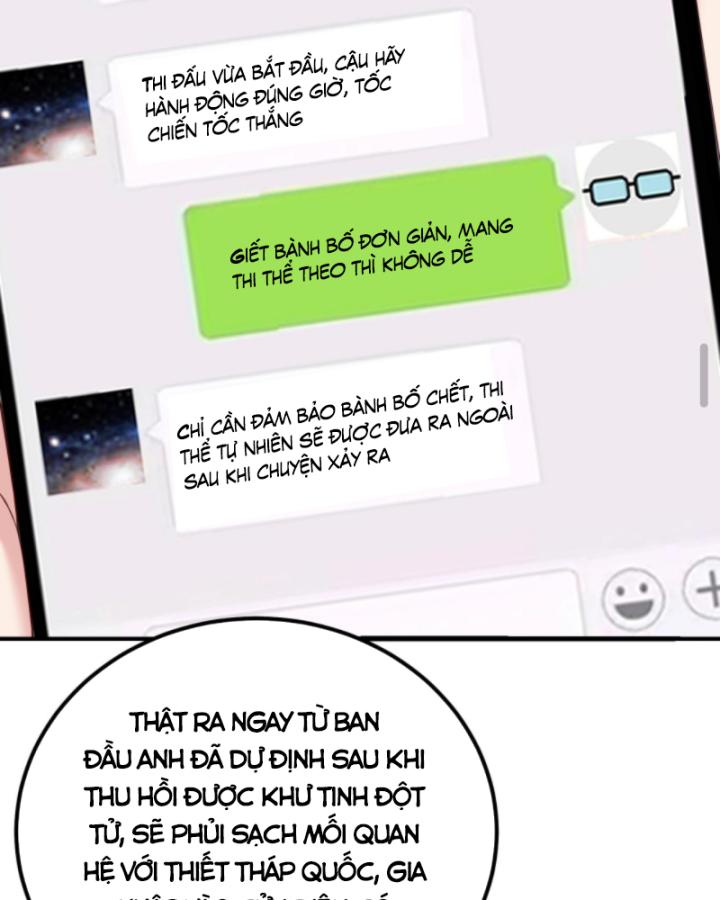 Học Cùng Em Gái, Không Cẩn Thận Trở Thành Vô Địch Chapter 143 - Trang 2