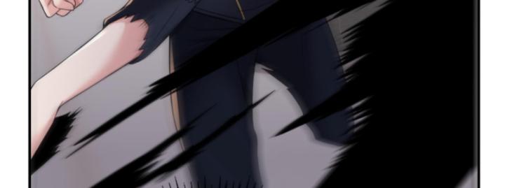 Học Cùng Em Gái, Không Cẩn Thận Trở Thành Vô Địch Chapter 144 - Trang 2