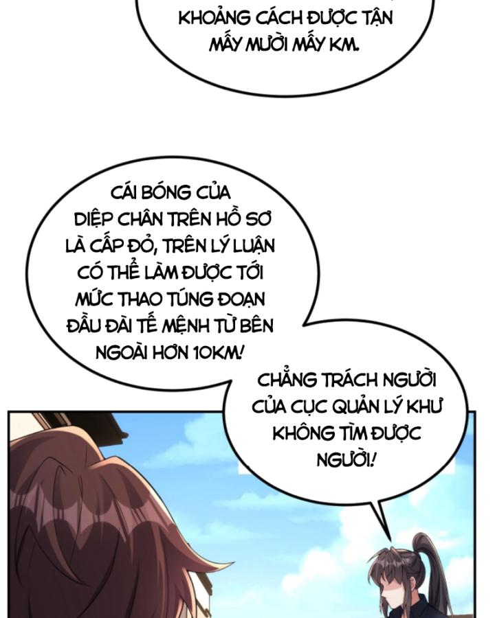 Học Cùng Em Gái, Không Cẩn Thận Trở Thành Vô Địch Chapter 144 - Trang 2